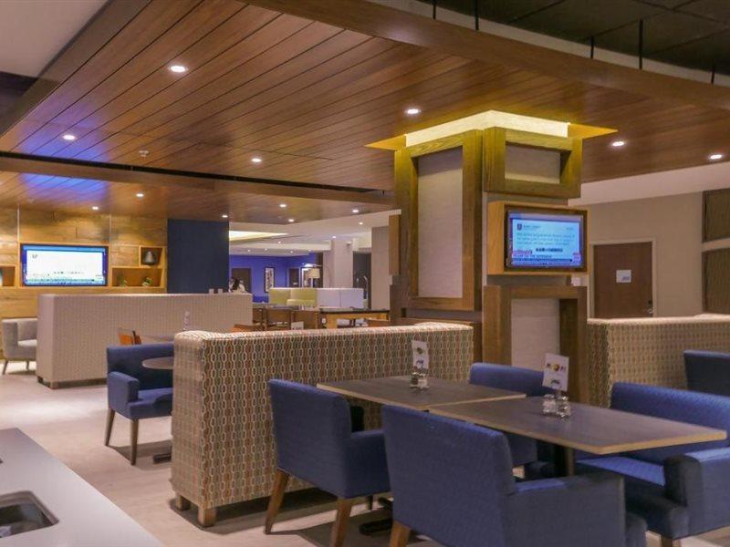 Express & Miami Airport East By Ihg 3*